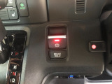 【電動パーキングブレーキ・ブレーキホールド】簡単なボタン操作で、毎日の運転が快適になります♪