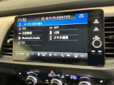 AVメニューはご覧のとおり、様々なコンテンツに対応、ドライブを楽しく演出できます。詳しくはスタッフへお尋ねください