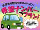 最後までご覧頂きありがとうございました。お近くにお越しの際は是非お気軽にお越しください☆