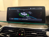 【BMW正規ディーラー】BMWプレミアムセレクション町田鶴川/〒195―0063 東京都町田市野津田町2413―6/営業時間:10:00ー18:00