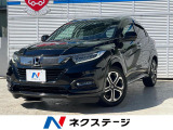 純正17インチアルミ 車線逸脱警報 Bluetooth シートヒーター