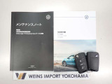 ★メンテナンスノート・取扱い説明書・スペアキー全てそろっています。
