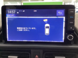 システム上売約になる場合がございます。ご来店は事前予約をお願い致します。