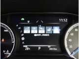 各安全機能の確認設定がメーターを見ながらできます