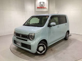 Honda認定中古車「U-Select」はHonda車である事と、思いもよらない高額修理のリスクに備えるため修復歴がない車両に限定、さらに第三者機関の車両状態証明書をすべての車両で取得しています。