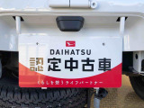 別途、申込みで希望ナンバーの申請も承っております。