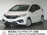 ◆株式会社ホンダモビリティ近畿◆兵庫県、京都府、大阪府、奈良県、和歌山県の100を超える店舗でアフターフォローをさせていただきます!!