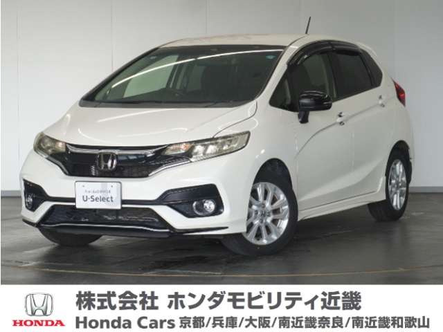 フィット 1.3 13G S ホンダセンシング 