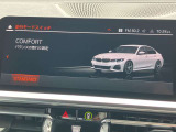 このお車はBPS浦和美園に展示中です!総在庫900台を当店でご案内可能です!ご来場、お問い合わせをスタッフ一同お待ちしております。