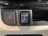 愛媛ダイハツの中古車を探すなら公式情報サイト「愛媛ダイハツ ユーキャッチ」で検索♪