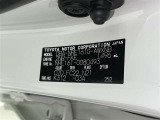 ご覧頂きましたお車が売約済みの場合もございます。ご来店いただく際、お手数ですがお電話にて 在庫の確認をお願い致します。