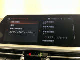 Dアシストは安心安全ドライブを提供いたします。