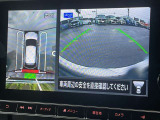 【アラウンドビューモニター】車両周辺をモニターで確認できて、駐車が苦手な人でもスムーズに駐車できます