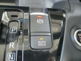 信号待ちでブレーキを踏み続け無くてもOKなAUTOHOLDブレーキ。