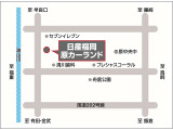 ご購入後の保証修理やメンテナンスは、お近くの福岡日産各店か、全国の日産販売会社サービス工場で対応可能です。