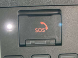 SOSスイッチ 事故や急病の時にボタンひとつで専門のオペレーターに接続できます。