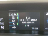 安全装置完備で運転も安心です