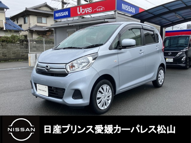 デイズ J