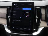 【Bowers&Wilkins】カスタマイズできる音響空間。車内で、自分だけの音響体験を。「ジャズクラブ」などお好みのシーンを選んで、まるでその場所にいるかのような臨場感を味わえます。