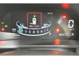 センターにマルチインフォメーションディスプレイ搭載により、車の走行状態が、一目で確認できます。