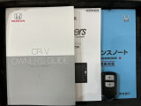 スマートキーは鍵をバッグに入れたままでもドアロックの開閉やエンジンのON・OFFができます。夜間や雨の日も鍵を探さなくて良いので便利です。