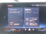 専門教育を受けた営業スタッフがお車選びからご購入後のケアまで丁寧にサポート。ご希望条件にぴったりの一台をご提案します。