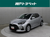 近隣府県への販売に限らせていただいております。