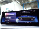 本社敷地内にはリフト4機完備の自社認証工場(分解整備業2-6030)と板金工場が併設されております!DAS診断機含めアナライザー診断機も4機保有しております!認証工場での責任ある作業をお約束致します!