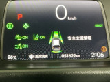 ホンダが推し進める総合先進安全装備のセンシング搭載! 衝突や斜線はみだしなどの危険が予測される時、センサーが警告。ヒューマンエラーを高度先進技術が補完してくれます。