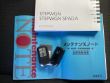スマートキーはバッグなどにしまったままボタン操作でエンジンの始動・停止ができて大変便利です。