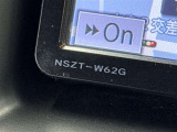 NSZT-W62G