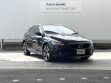 親切・丁寧な専門メカニックスタッフが応対!・車検・点検整備・事故等の修理などアフターサービスも安心。お車のカスタマイズ相談も受付中!お気軽にサービススタッフまでお声がけください!