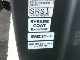 ルークス ハイウェイスター Gターボ 