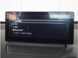 【Bluetoothオーディオ】Bluetoothオーディオも対応でスマートフォンからお気に入りの音楽を楽しめます。