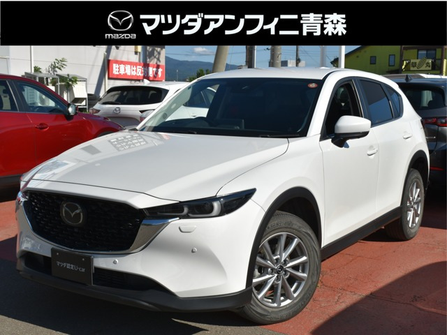 CX-5 2.2 XD スマートエディション 