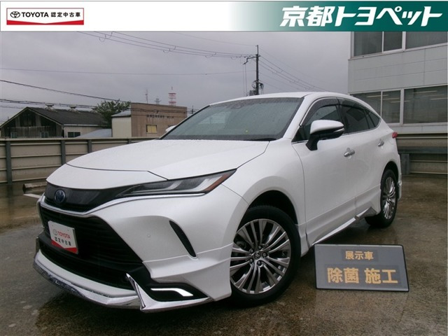 ハリアー 2.5 ハイブリッド Z