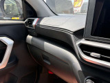 ☆車検の速太郎が併設しており、買った後も安心☆車検だけでなく、整備全般をしっかりサポート致します☆