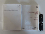 取扱説明書とメンテナンスノートがあり、アドバンストキーレスキーは2本あります。