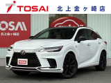 ご覧頂き誠にありがとうございます☆ R7年式レクサスRX500h Fスポーツパフォーマンス 4WD  入庫致しました!