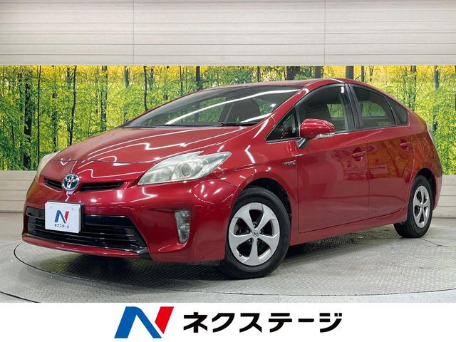プリウス 1.8 S