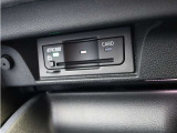 ETC2.0搭載で高速道路の利用もスムーズです。