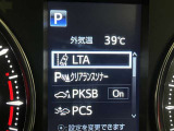 先進の安全装備ついてます。詳しい装備内容、仕様等につきましてはスタッフにお問合せ下さい。