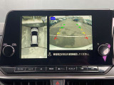 アラウンドビューモニターは4方のカメラで真上から車を見たようにモニターで確認ができる日産の自慢の装備です。是非実際の車で体感してみてください。