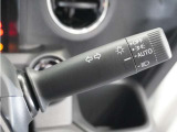 ◆オートライト◆ヘッドライトは、オートライト付き!トンネルでも操作が不要で安全に運転できます