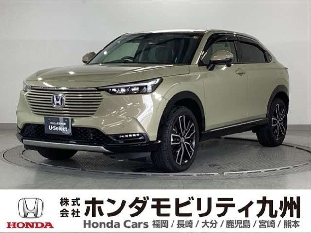 ヴェゼル 1.5 ハイブリッド Z 