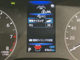 視認性の高いスピードメーターになっております。