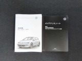 記録簿、車両取扱説明書もございます。