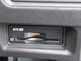 ETC付きで高速の料金所もスムーズ