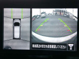 アラウンドビューモニター。上空から見下ろしているかのような映像を映し出して、駐車をスムースにアシストします。
