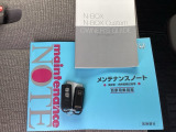 スマートキーはバッグなどにしまったままボタン操作でエンジンの始動・停止ができて大変便利です。